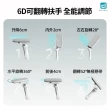 【C&D】專家級人體工學椅(50D等級沙發級別海綿坐墊)