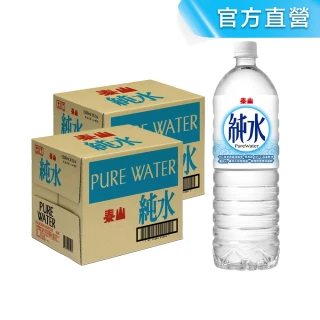 【泰山】純水1500mlx2箱(共24入;官方直營)