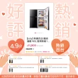 【only】贈DC變頻小縫扇-魔術儲藏195L變頻無霜1級雙門小冰箱OR195-RM04I福利品(節能標章 贈品市價$1990)