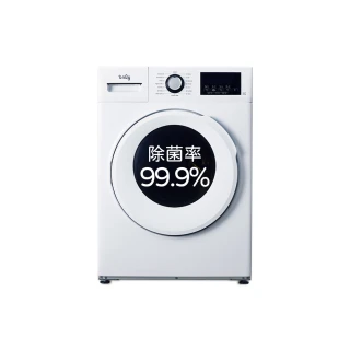 【only】小護士10kg急速滅菌洗脫烘OF10-W41A(金級省水10公斤變頻蒸氣活氧滾筒洗衣機)