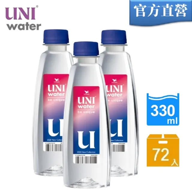 【週期購-UNI】Water純水330mlx3箱_共72入(官方直營)