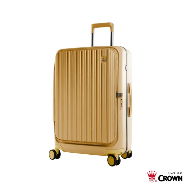 【CROWN 皇冠】假日照常配送 Boxy 26吋 前開式框架拉桿箱 (行李箱/旅行箱)