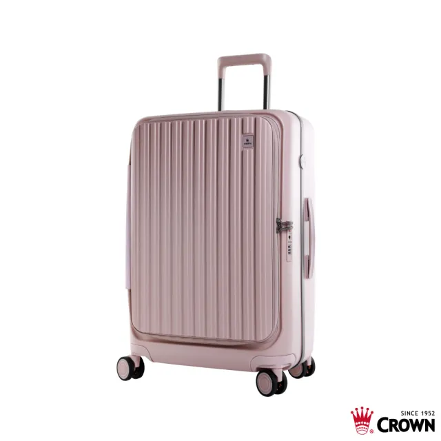 【CROWN 皇冠】假日照常配送 Boxy 26吋 前開式框架拉桿箱 (行李箱/旅行箱)