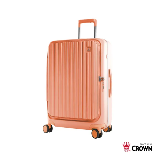 【CROWN 皇冠】假日照常配送 Boxy 26吋 前開式框架拉桿箱 (行李箱/旅行箱)