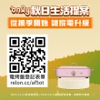 【only】熱賣近百台!好取式400L變頻無霜冷凍櫃OU400-M02ZI福利品(節能標章400公升直立式)