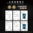 【KAFEN 卡氛_官方直營】4入組 何首烏染髮膏400ml Plus+升級版(可可棕強勢回歸 豪華大禮包 限量贈)