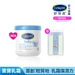 【Cetaphil 舒特膚】官方直營 Baby極效輕凝霜566g(新品上市)