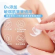 【Cetaphil 舒特膚】官方直營 Baby極效輕凝霜566g(新品上市)