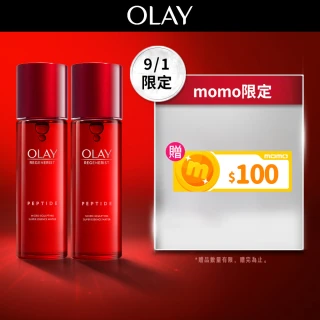 【OLAY 歐蕾】新生高效緊緻精華水乳超值組(大紅瓶/抗老/化妝水150ml+ 精華乳100ml)
