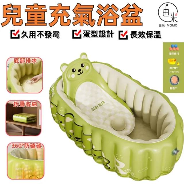 【2026】浴缸配件推薦10款高評價人氣品牌排行榜 | BALIMAN情報局