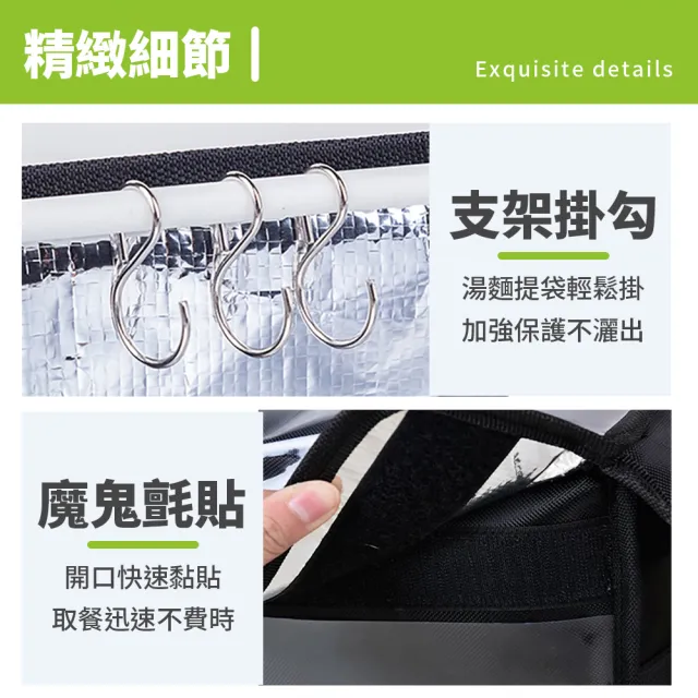 【DREAMCATCHER】外送保溫箱30L(外送箱/外送小箱/保溫箱/保溫袋/熊貓小箱/外送袋/ubereats小箱)