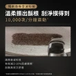 【德國百靈BRAUN頂級推薦】旗艦9系PRO+電動刮鬍刀/電鬍刀 附收納盒+智慧清潔充電座☆(9560cc)