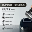 【德國百靈BRAUN】8系列PRO 智美音波電動刮鬍刀/電鬍刀 清潔座組 德國製造(8563cc)