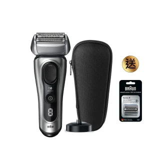 【德國百靈BRAUN】8系列PRO 智美音波電動刮鬍刀/電鬍刀 德國製造(8517s)