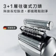 【德國百靈BRAUN】8系列PRO 智美音波電動刮鬍刀/電鬍刀 德國製造(8517s)