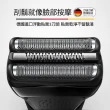 【德國百靈BRAUN】三鋒系列電動刮鬍刀/電鬍刀-黑 充插兩用(300s-B)