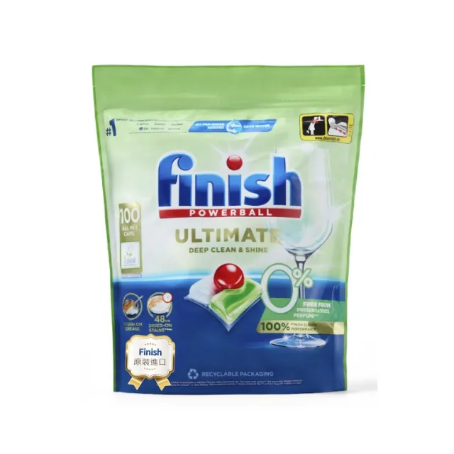 【finish 亮碟】finish零添加洗碗凝珠100入(平輸/低泡沫高效能/秒去污漬)
