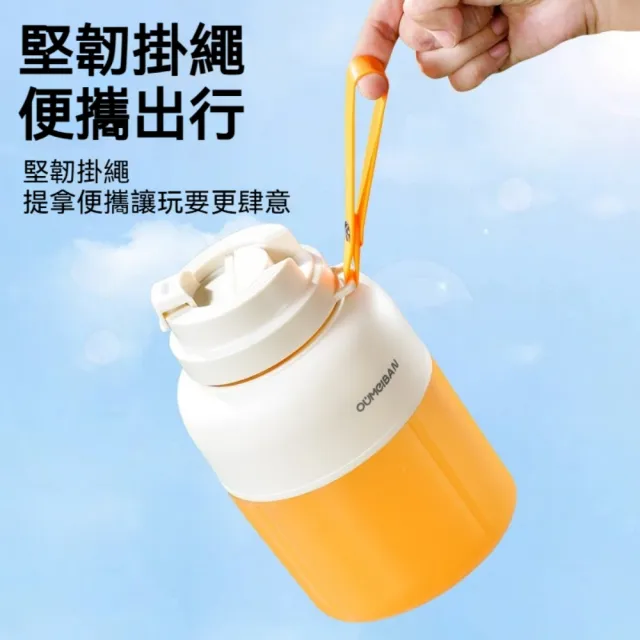 【HUIJIAYIGOU 惠家易購】雙蓋果汁機 電動榨汁杯 隨行果汁杯 水果杯 1300ML大容量 38葉刀頭 高效鮮榨攪拌機