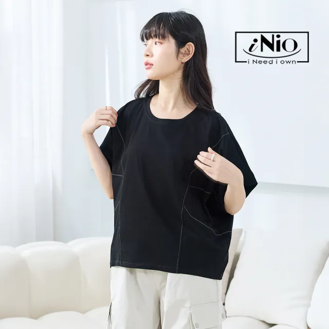 【iNio 衣著美學】短袖上衣 線條拼接 寬版 休閒棉T(CEW1141)