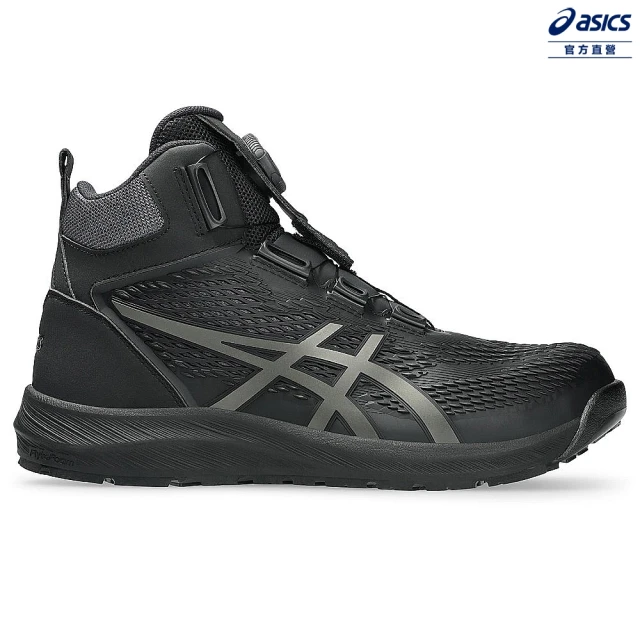 【asics 亞瑟士】WINJOB CP122 BOA 男女中性款 工作防護鞋(1273A117-001)
