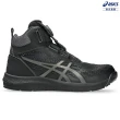 【asics 亞瑟士】WINJOB CP122 BOA 男女中性款 工作防護鞋(1273A117-001)