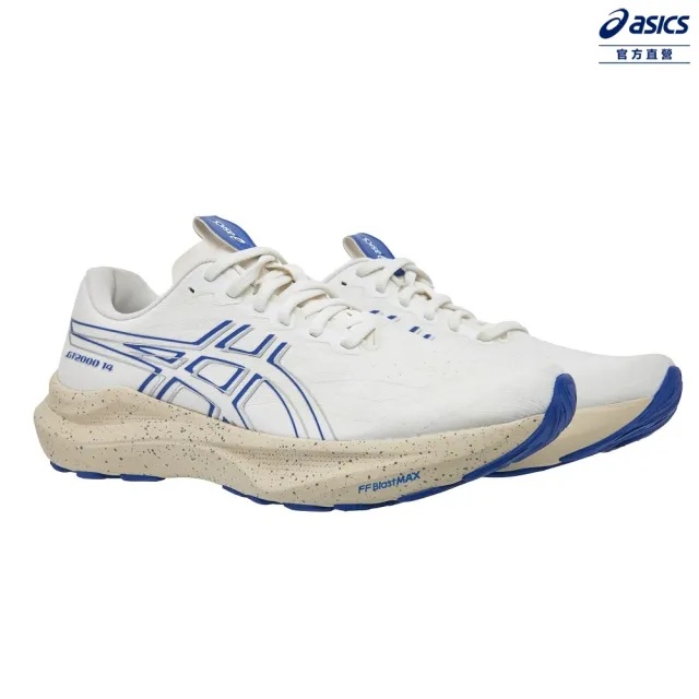 【asics 亞瑟士】GT-2000 14 男款 支撐 慢跑鞋(1011C191-101)