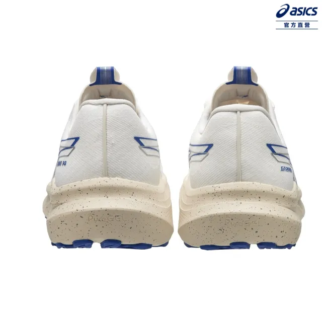 【asics 亞瑟士】GT-2000 14 男款 支撐 慢跑鞋(1011C191-101)