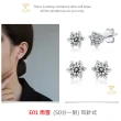 【CF鑽飾】美鑽系列 1克拉 莫桑鑽 雙十慶限定(戒指 鑽戒 項鍊 耳環 送禮 生日)