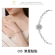【CF鑽飾】莫桑鑽 雙十慶限定 送禮(戒指 鑽戒 項鍊 項鏈 手鍊 手鏈 禮物  生日)