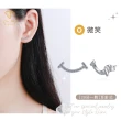 【CF鑽飾】耳環 雙十慶限定 莫桑鑽(情人節 耳釘 耳針 耳飾 禮物 求婚)