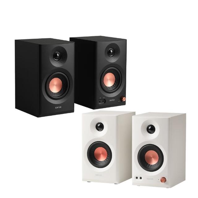 【EDIFIER】MR3 專業監聽喇叭(#王一博代言#2.0聲道監聽喇叭)