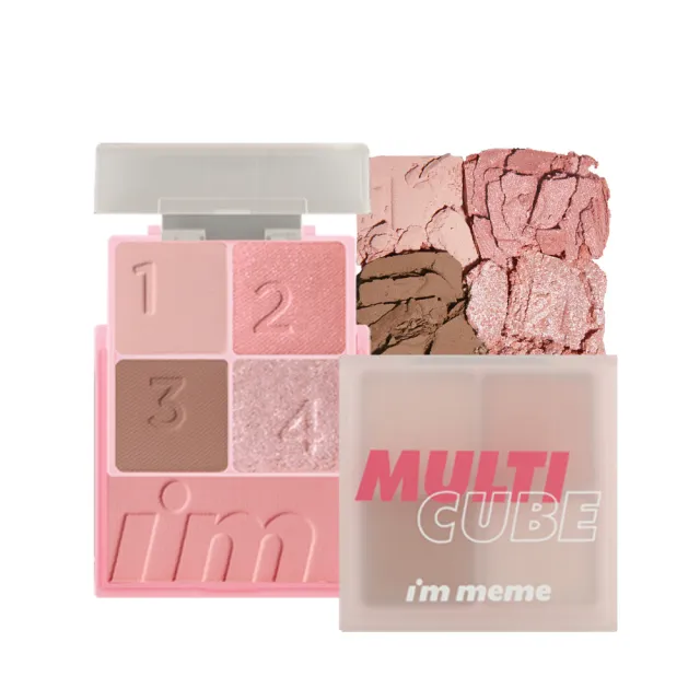 【i’m meme】我愛口袋彩妝小方盒(眼影+腮紅/共9色)