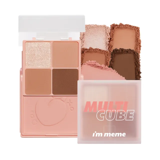 【i’m meme】我愛口袋彩妝小方盒(眼影+腮紅/共9色)