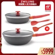 【ZWILLING 德國雙人】Now Plus黑曜鍋 IH不沾平底鍋24cm+不沾炒鍋30cm雙鍋6件組(德國雙人牌集團官方直營)