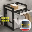 【宗霸家具】雙層加固款 帶晾衣架(洗衣機置物架 洗衣機收納架 收納架 落地置物架 多功能置物架 預購12天)