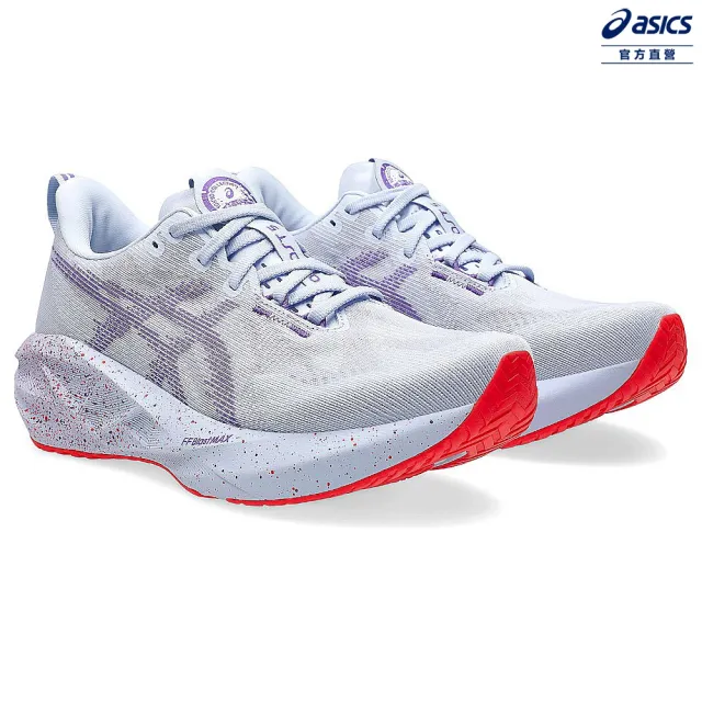 【asics 亞瑟士】NOVABLAST 5 TOKYO 男款 東京系列 彈力 慢跑鞋(1011C139-500)