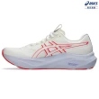 【asics 亞瑟士】GT-2000 14 TOKYO 男款 東京系列 支撐 慢跑鞋(1011C141-500)