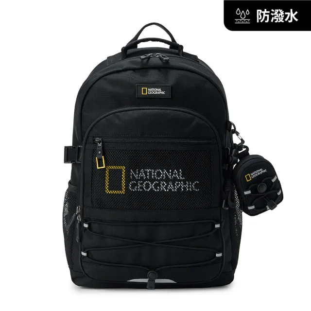【National Geographic 國家地理】兒童 抽繩 後背包 - 黑色 (18L/15吋筆電/小掛包)
