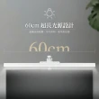 【CHIMEI 奇美】LED 60cm智慧調光超廣光照全光譜護眼檯燈(LT-SW120D-2)