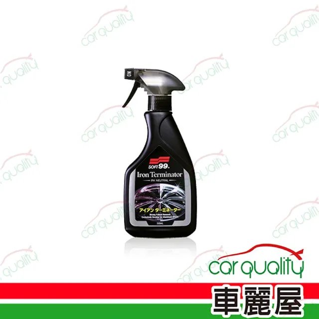 【Soft99】SOFT99 鋁圈清潔劑 鐵粉終結者 500ml 三入一組(車麗屋)