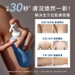 【INGENI 新肌霓】美體煥膚精華乳180ml(3重9%複合酸 溫和代謝老廢角質)