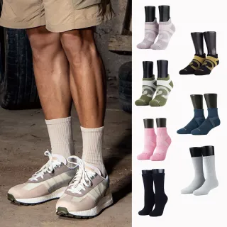 【FOOTER除臭襪】6入組 運動減壓吸濕排汗氣墊襪-船短/高筒襪/交換禮物/聖誕禮物(T100/T97/T99)