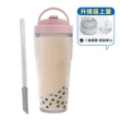 【WOKY 沃廚】渾圓杯 Ecozen純透復刻款 880ml-附彈跳吸管(單手彈蓋款；吸管杯/隨行杯/外帶杯)