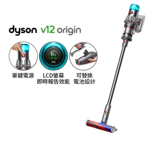 【dyson 戴森】V12 Fluffy Origin SV44 輕量無線吸塵器(銀灰色 電信)
