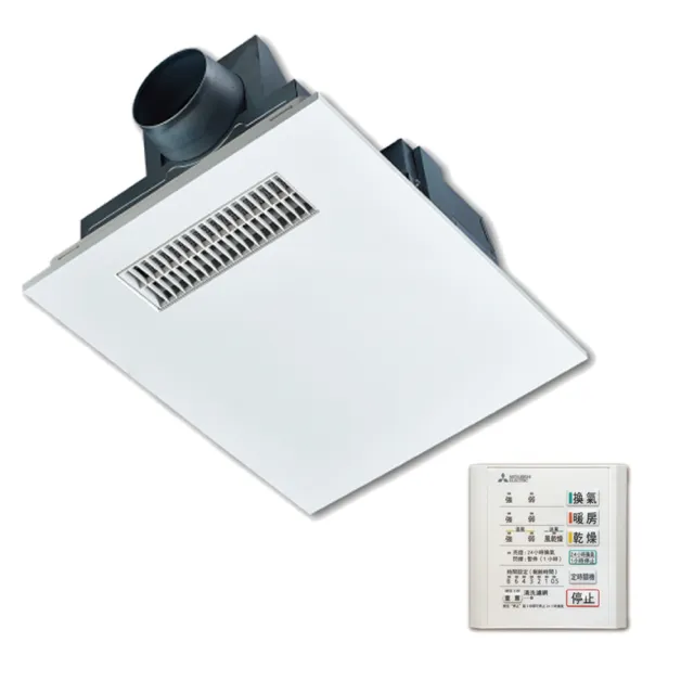 三菱浴室暖房乾燥機V-141BZ3 v-141bz」の人気商品一覧 | 安い商品を通販サイトから探す