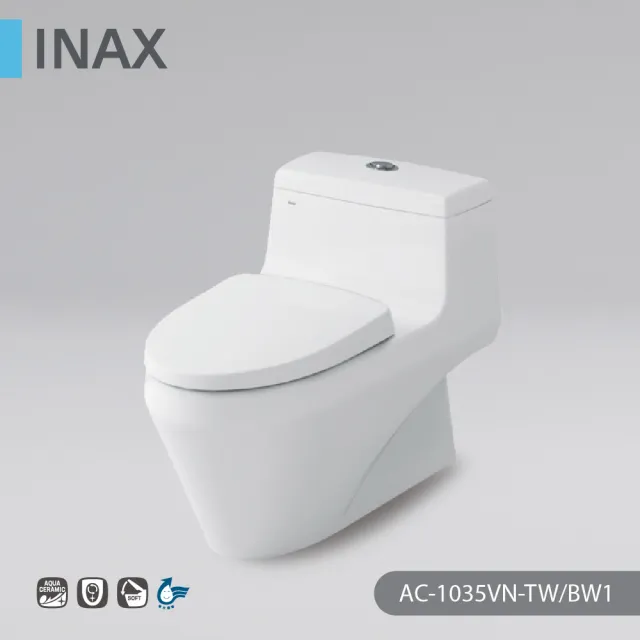 【INAX】AC-1035VN 雙渦漩沖水 潔淨陶瓷技術(單體馬桶 桃園以北免運 幸福居家e購網馬桶)
