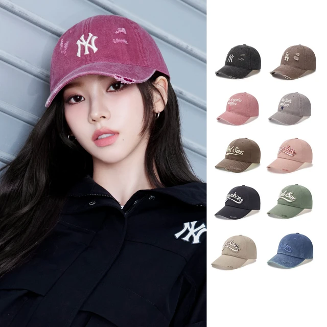 【MLB】牛仔 復古 仿舊棒球帽 KARINA同款老帽 Varsity系列(CPVL6.CPVV3.CPVV0.CPV03-多款任選)
