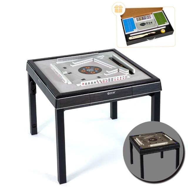 【商密特】T650輔助照明進化版 過山電動麻將桌 餐桌款(絲紋亮面系列 曜石黑)