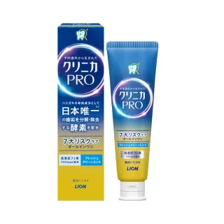 【LION 獅王】固齒佳Pro酵素牙膏1入 95g(亮白/全效-晨淨薄荷/全效-療癒柑橘/抗敏-金木犀薄荷)