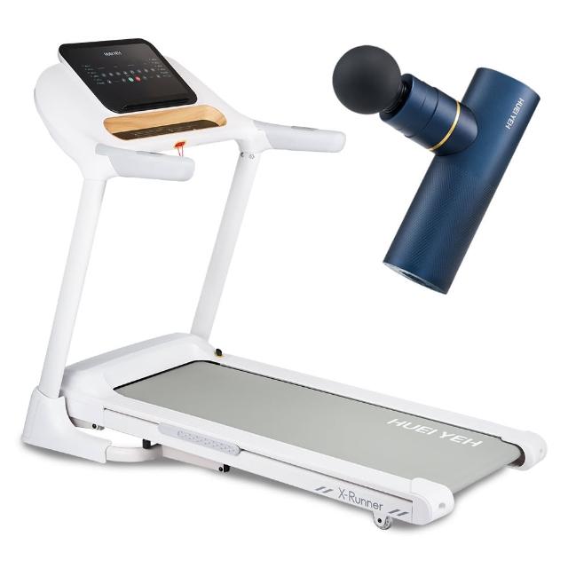  輝葉 HY-20612 家用跑步機採用機械式驅動設計，跑步頻寬度達43-48cm，提供舒適跑步體驗。最大承重100KG以上，適合多數使用者。機身重量56.4kg，尺寸151.6x79.3x125.2cm，產地中國，一年保固。顏色選擇白色或黑色，穩定耐用，助您輕鬆在家健身。 